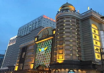 湘乡最大顶级出名高端豪华KTV会所-皇冠伯爵KTV顶级体验点评